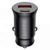 Автомобильное зарядное устройство HAVIT HV-CC2022 20W USB+USB-C Black с быстрой зарядкой 
