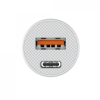 Автомобильное зарядное устройство HAVIT HV-CC2022 20W USB+USB-C White с быстрой зарядкой 