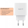 Зарядное устройство USB-C (PD20W) HAVIT HV-UC110 20W 