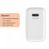 Зарядное устройство USB-C (PD20W) HAVIT HV-UC110 20W 