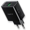 Зарядное устройство HAVIT HV-UC111 20W USB-A (QC3.0) USB-C (PD20W)