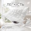 Одеяло летнее IDEIA Air Dream Classic 175×210 см, антиаллергенное, плотность 150 г/м² (8-11750*001)